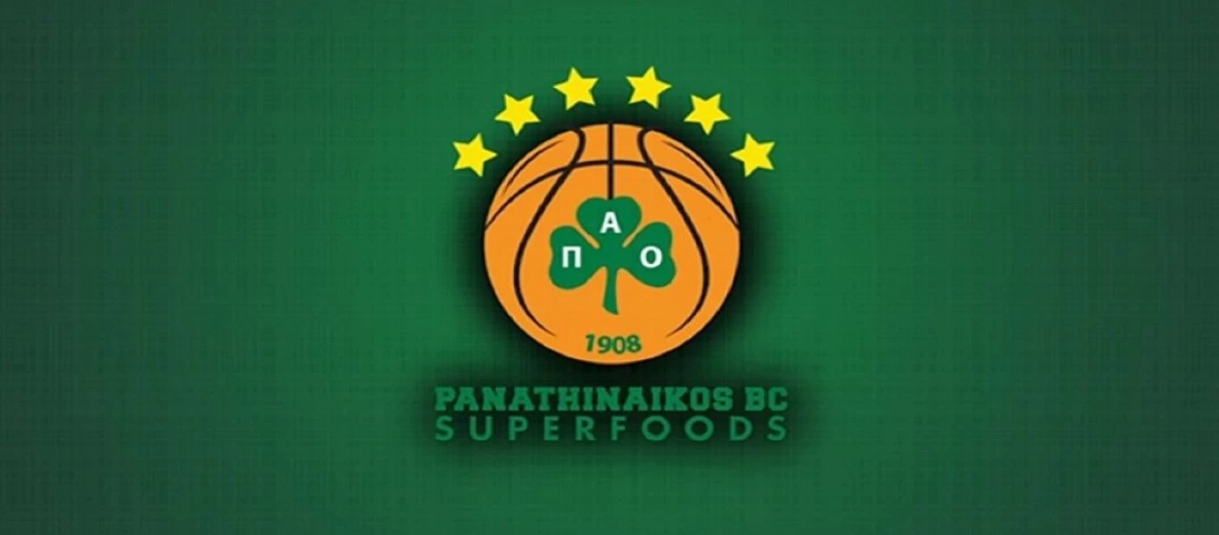 Παναθηναϊκός: Πέθανε ο παλαίμαχος καλαθοσφαιριστής Γιώργος Λιαμής